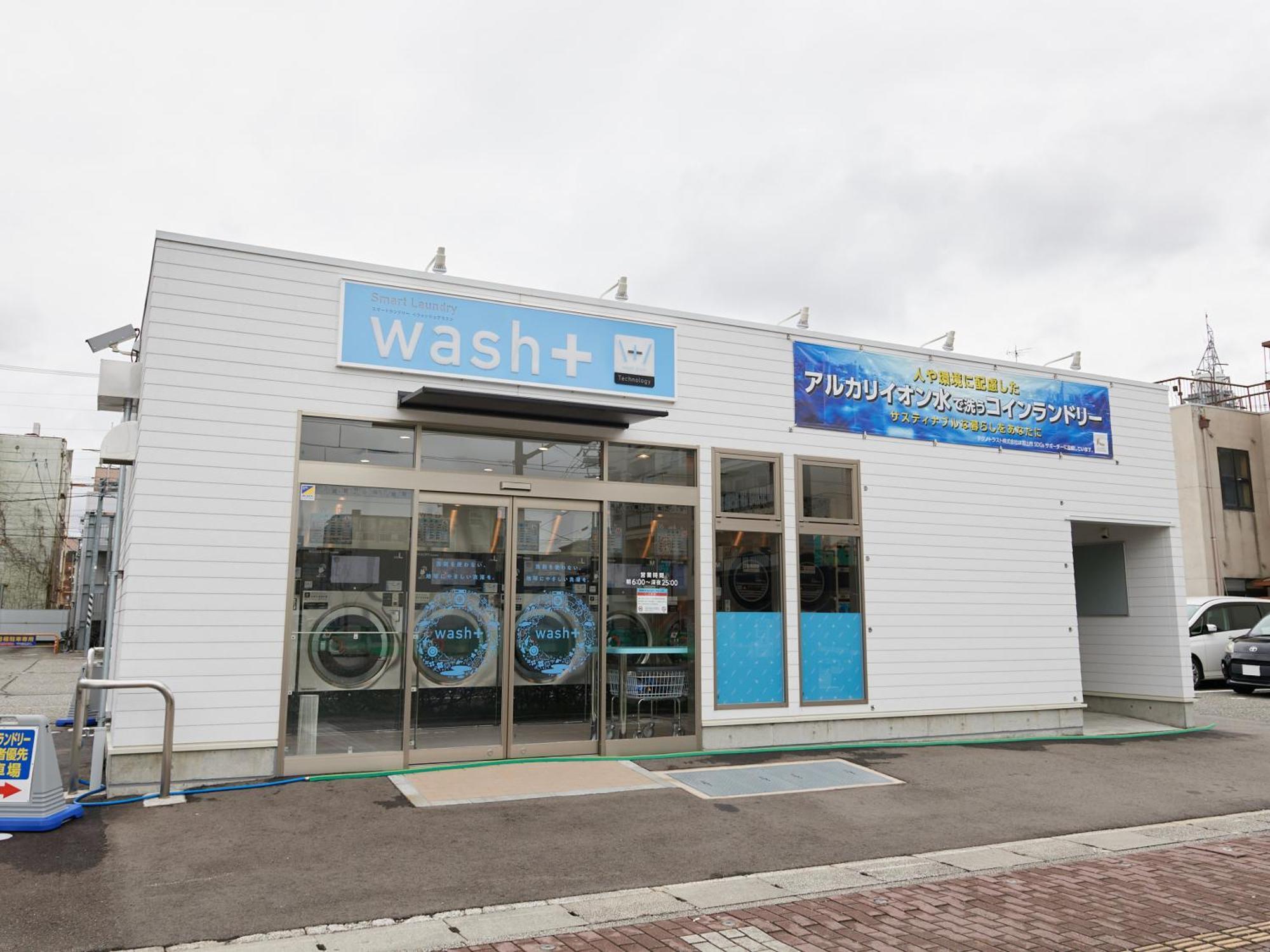 Ecohotel Toyama Station Exterior foto